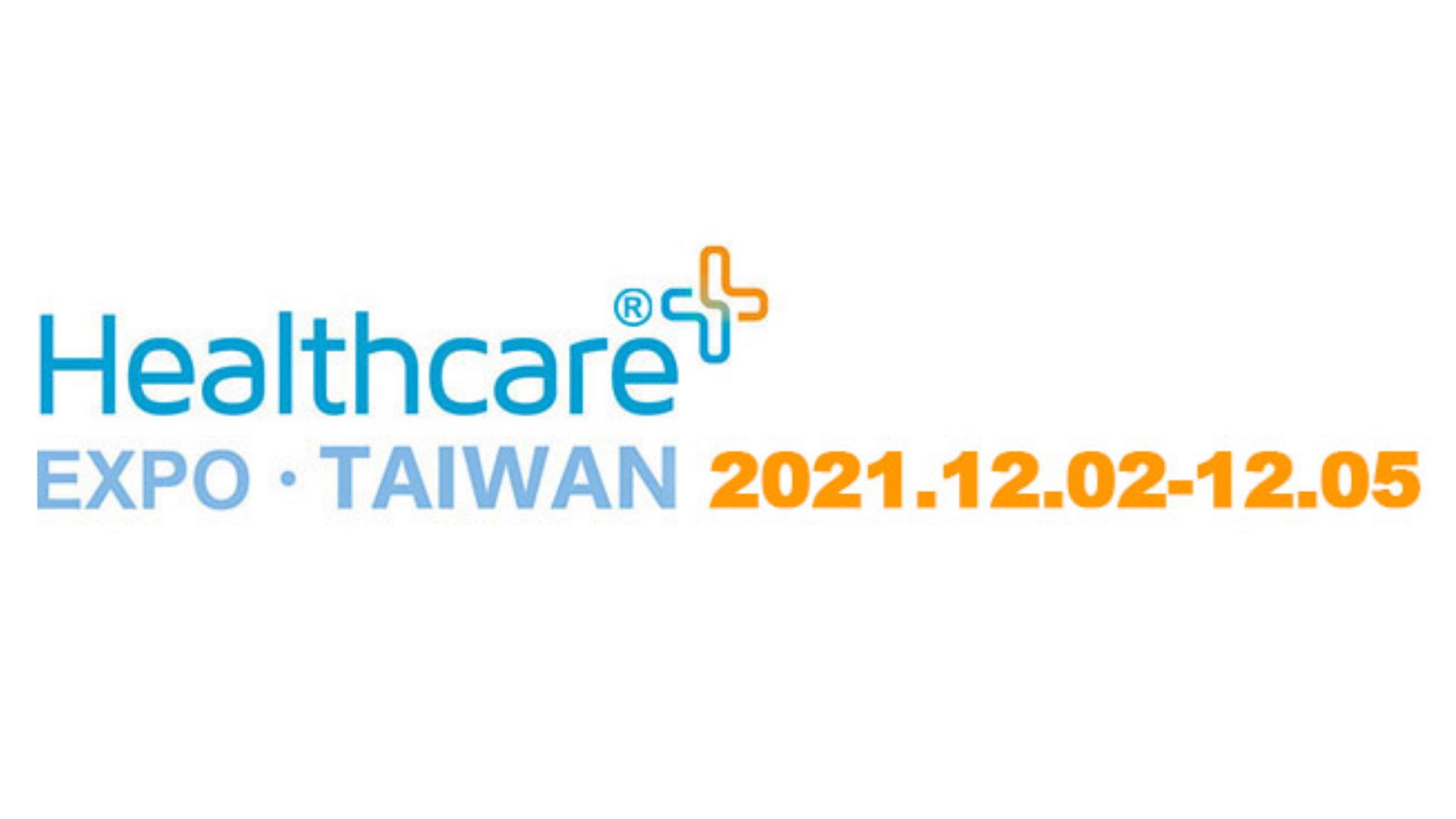 lts-events-healthcare-taiwan Meet LTS at Taiwan HealthCare Expo. The expo offers solutions for medicine, health and care.