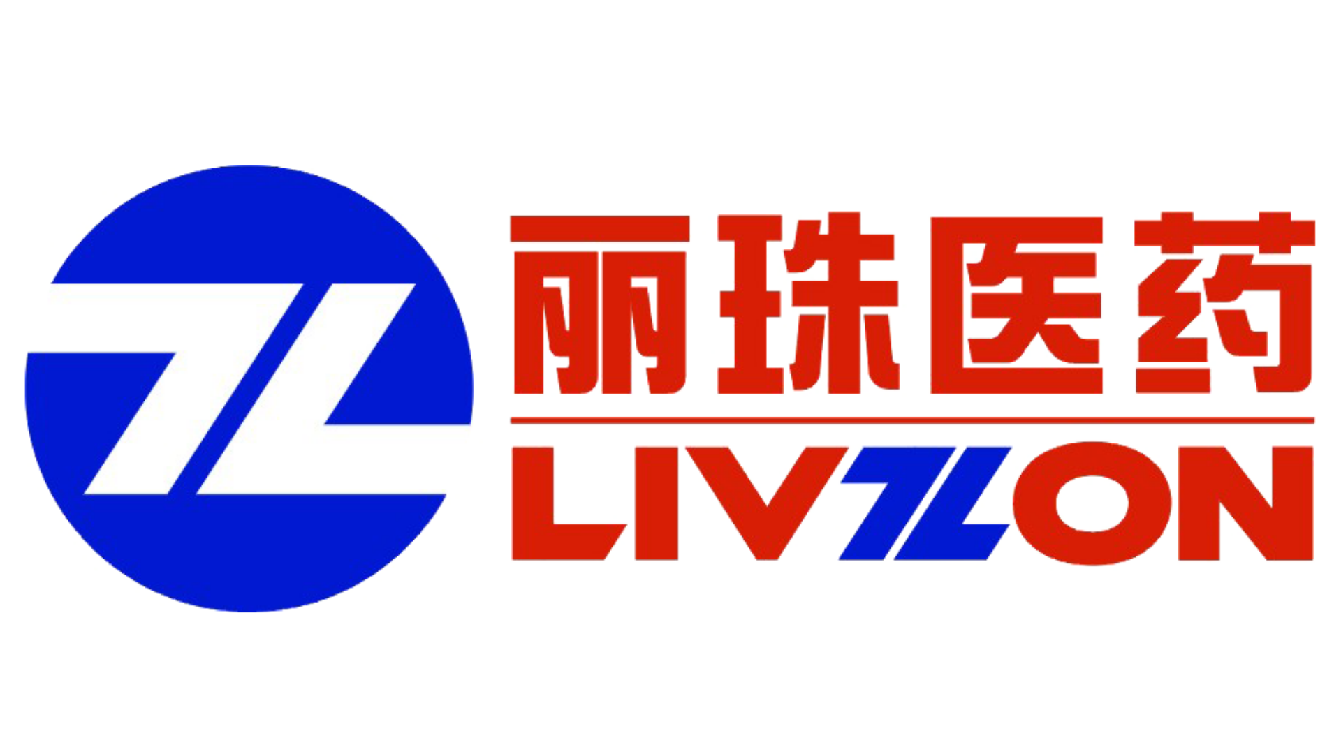 New cooperation partner: Livzon Pharmaceutical Group Inc