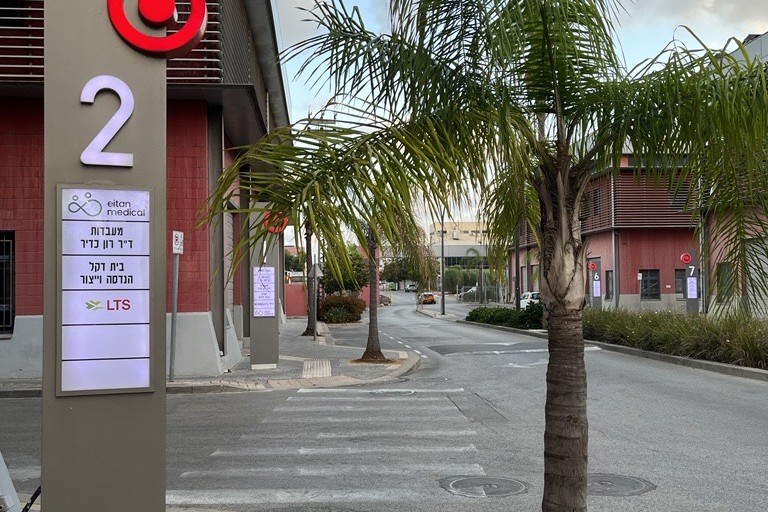 LTS Location Netanya